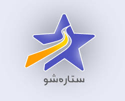 اکادمی ستاره شو